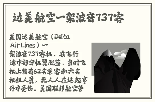 国产与进口x7x7x7槽比较