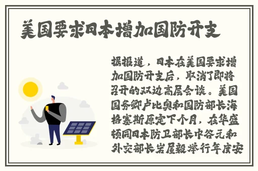澧色母1-6汤不加
